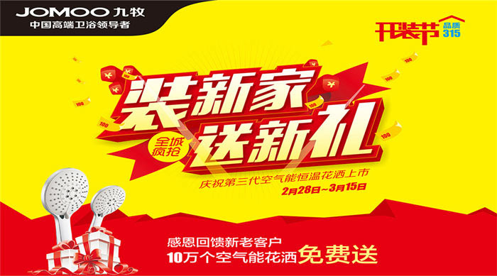 /tengxunchengguodouhui.html