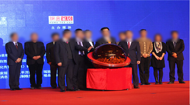 /yiqingxiameikeji.html
