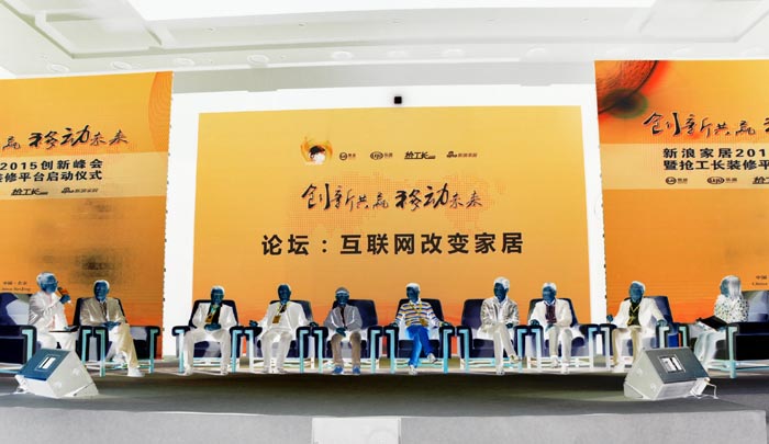 /shenzhouyundong.html